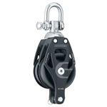 45 mm | Harken 6239 - Aluminum Element Double Block, Swivel, Becket